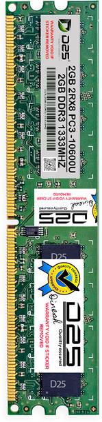 D25 2GB DDR3 RAM 1333MHz PC3-10600U Desktop Memory | 240 Pin Long DIMM,Dual Channel DDR3 2 GB (Dual Channel) PC, Server SDRAM (2Rx8 High Performance RAM for Desktop PC | Fast Upgrade | 10 Years Warranty)