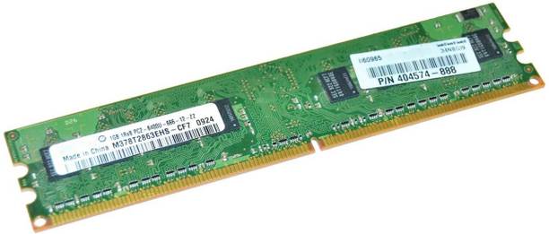 VISIONIT 667 MHz - 800 MHz DDR2 1 GB PC DDR2 (RAM for Desktop)
