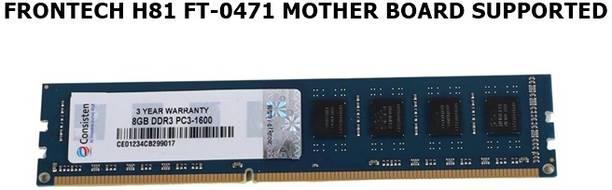 CONSISTEN DDR 3 SERIES,FRONTECH H81 FT-0471MOTHER BOARD...