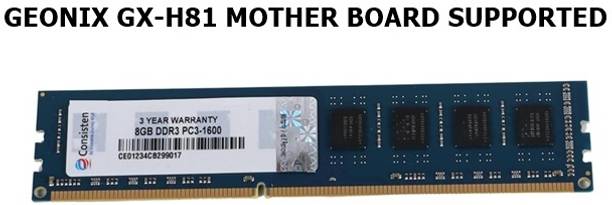 CONSISTEN DDR 3 SERIES GEONIX GX-H81MOTHER BOARD SUPPORTED DDR3 8 GB (Dual Channel) PC DDR3 RAM (8gb ddr 3 Ram For GEONIX H81 GX-H81mother board Supported)