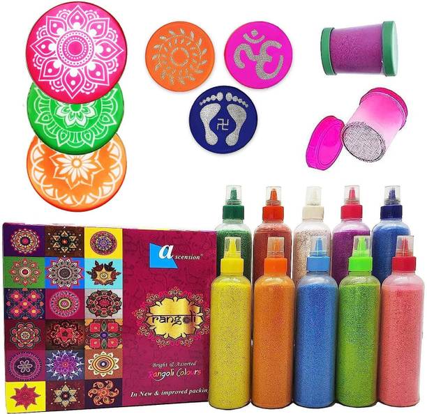 Ascension Rangoli Powder