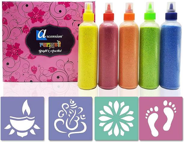Ascension Pack of 5 Rangoli Powder