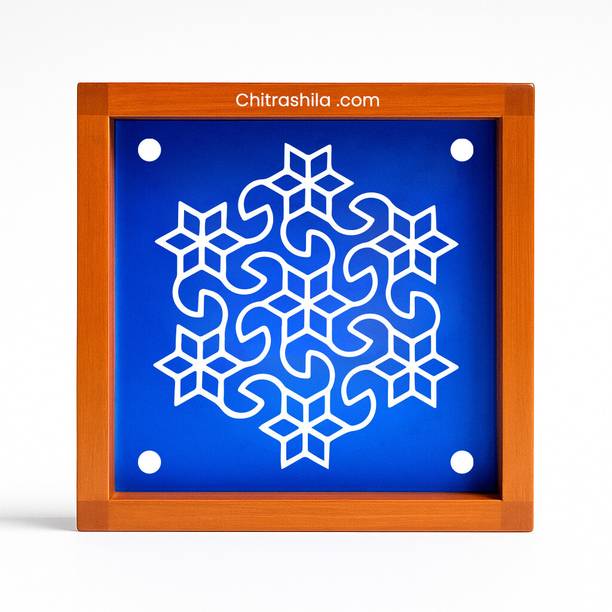 CHITRASHILA Star Pulli Kolam Wooden Rangoli Stencil 5x5 Inches Rangoli Stencil