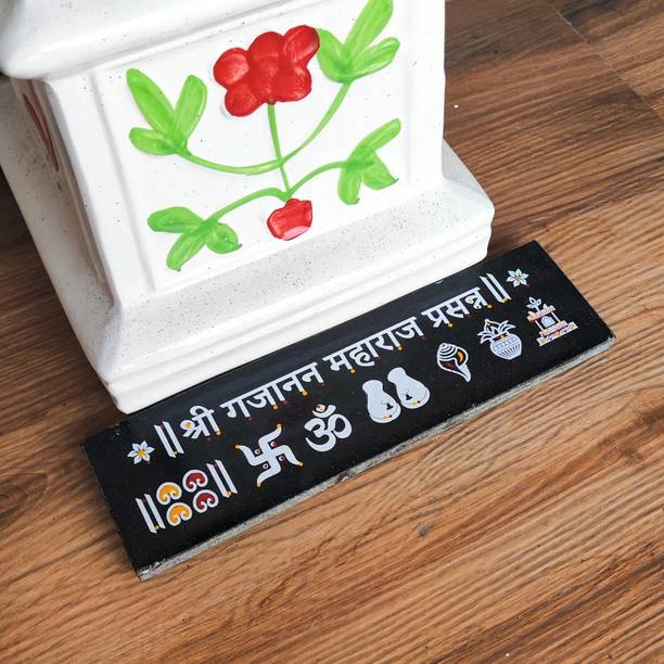 CHITRTASHILA Shree Gajanan Maharaj Prasanna Black Acrylic Printed Rangoli (12*3 Inches) Rangoli Stencil