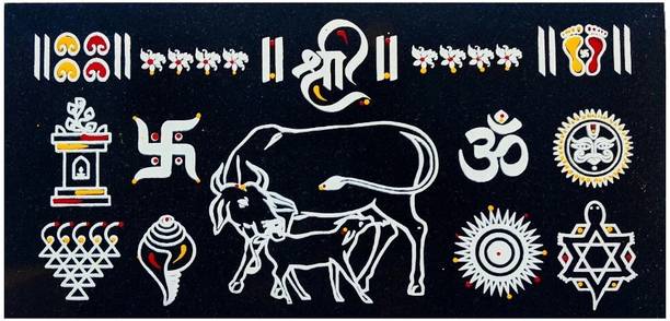 CHITRASHILA Gau Mata Chaitrangan Rangoli Online, Granite Printed - 12*6 Rangoli Stencil