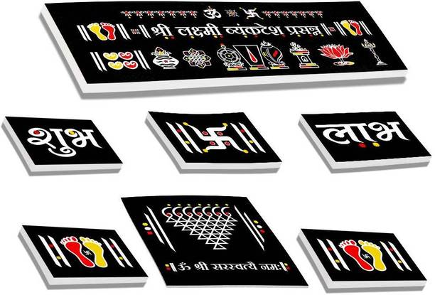 Chaitrangan Art FP_28_18_16_17_SL_N_MFN Rangoli Stencil