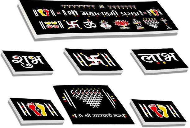 Chaitrangan Art FP_25_18_16_17_SL_M_MFN Rangoli Stencil