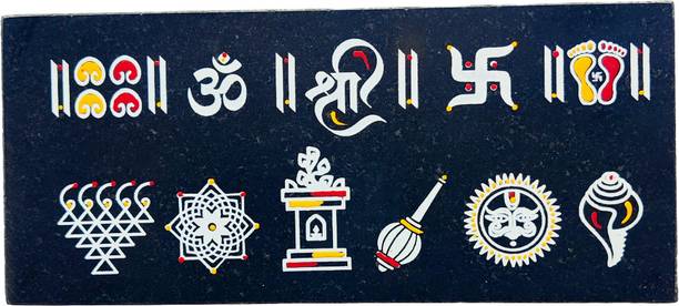 CHITRASHILA Shree Tulsi Vrindavan Granite Printed Rangoli (9*4 inch) Rangoli Stencil