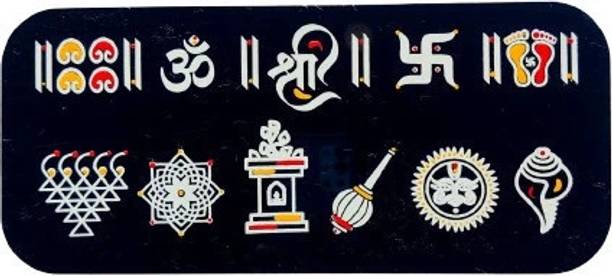 CHITRASHILA Tulsi Vrindavan Black Acrylic Printed Rangoli (9*4 inch) Rangoli Stencil