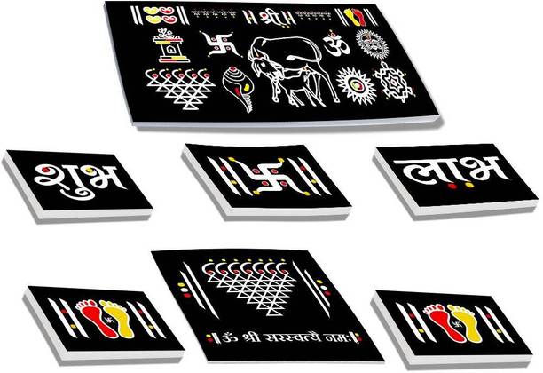 Chaitrangan Art FP_24_18_16_17_SL_L_MFN Rangoli Stencil