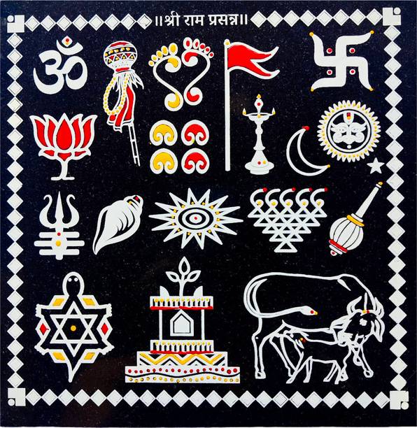 CHITRASHILA Sampurna Chaitrangan Rangoli With Gudi Granite Printed (12*12 inch) Rangoli Stencil