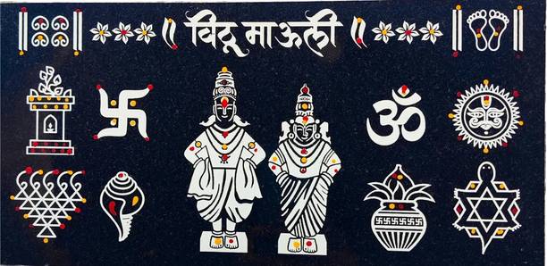 CHITRASHILA Vitthal Rukmini Chaitrangan Granite Printed Rangoli – 12*6 inch Rangoli Stencil