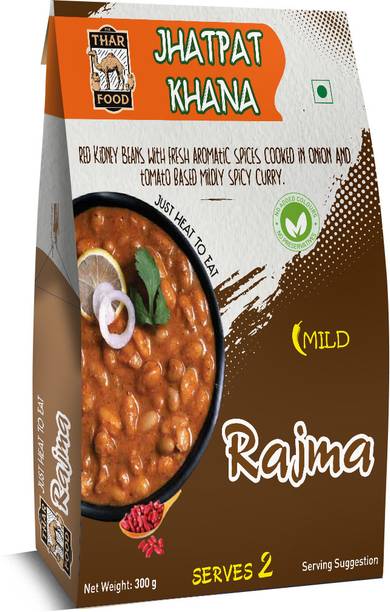 The Thar Food | Rajma | Ready To Eat Sabji | Pure Veg 600 g