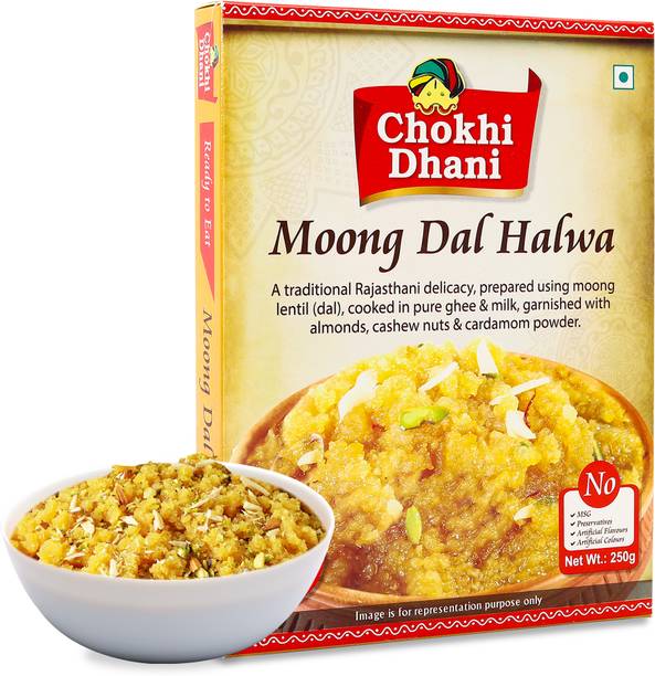 Chokhi Dhani by Chokhi Dhani Ready to Eat Moong Dal Halwa, 250gm 300 g