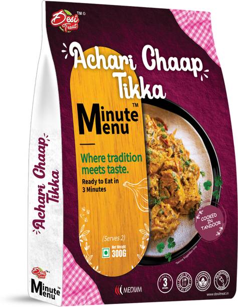 Desi Treat Minute Menu Achari Chaap Tikka | Ready to Eat in 3 Minutes 300 g