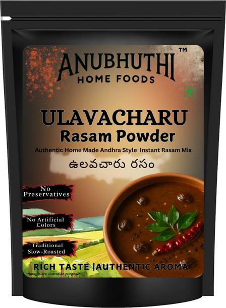 ANUBHUTHI HOME FOODS Anubhuthi Ulavacharu Rasam Powder | Authentic Andhra Style 100 g