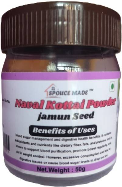 spouce made Naval Kottai Powder 50 g