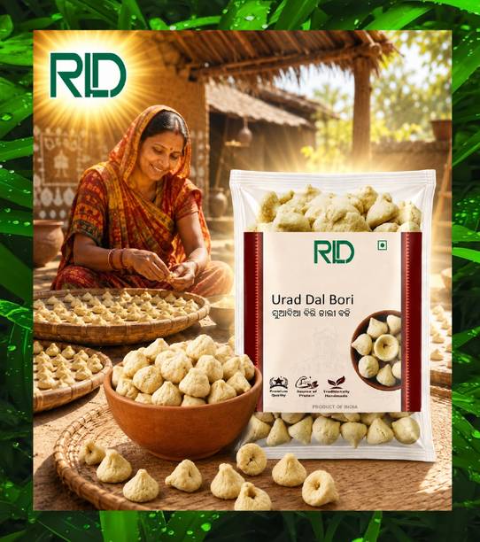RLD Urad Dal Bori/Badi (R6) | Traditional Sun-Dried Lentil Dumplings | 200 g