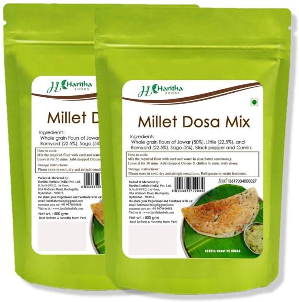 Haritha Foods Millet Dosa mix 1 kg
