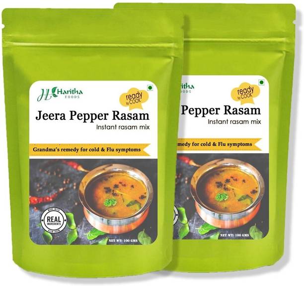 Haritha Foods Jeera Pepper Rasam mix 200 g