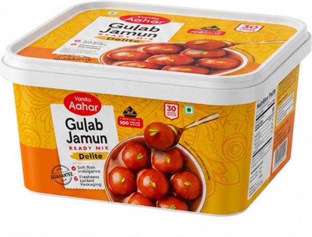 Vanita Aahar Gulab Jamun Mix 500 g