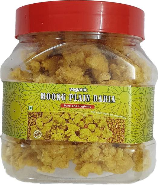 Veganic Moong Wadi / Badi / Mung Mangodi / Sun Dried Lentil Nuggets 200 g