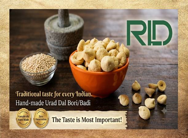 RLD Urad Dal Bori/Badi (RLD01236) | Traditional Sun-Dried Lentil Dumplings | 200 g