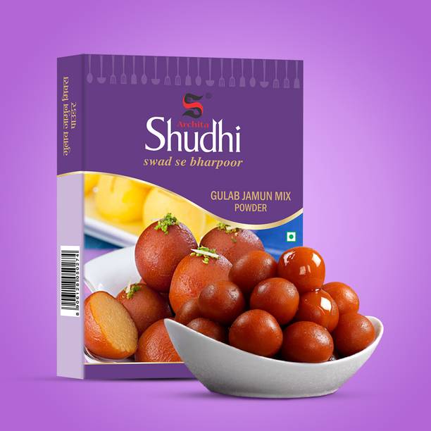 Archita Shudhi Gulab Jamun Powder Mix 200gm 200 g