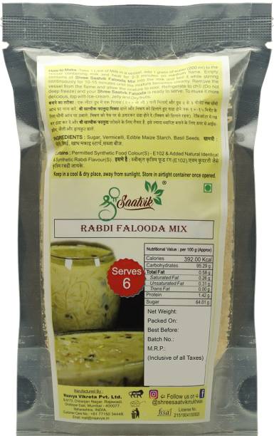 shree saatvik Rabdi Falooda Mix | Indian Traditional Dessert Pre Mix | Instant Falooda Mix 200 g