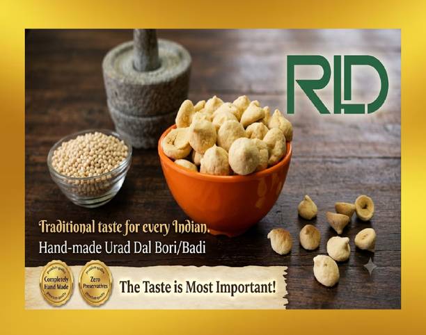 RLD Urad Dal Bori/Badi (RLD01230) | Traditional Sun-Dried Lentil Dumplings | 200 g