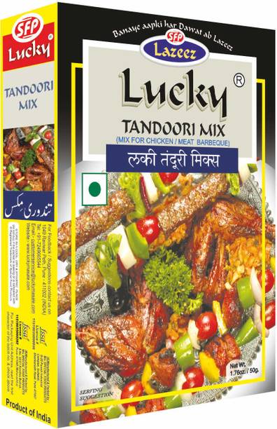 Lucky Tandoori Mix Masala (pack of 3) 150 g