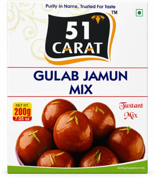 51 carat Gulab Jamun Mix 200 g