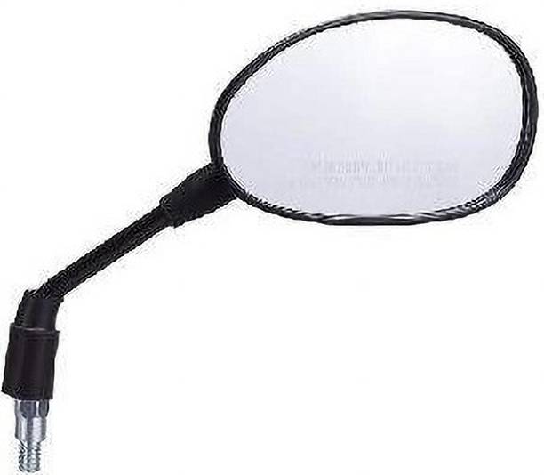 SKP Rear View Mirror, Passenger Side, Driver Side Splendor Plus, Splendor Pro Rearview Radar Mirror