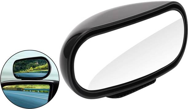 STHIRA Blind Spot Mirror for Car Curved HD Mirror Blind Spot Mirror Mirror Strong Rearview Radar Mirror