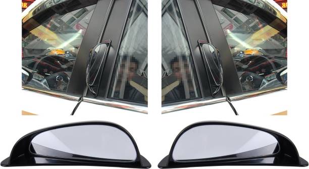 e-generix 3R 089-090 Blind Spot Mirror Rearview Radar Mirror