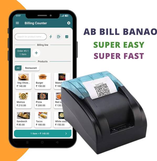 ASOL 58MM 2 Inch USB & Bluetooth With Mobile Billing, Accounting & Inventory Software Thermal Receipt Printer