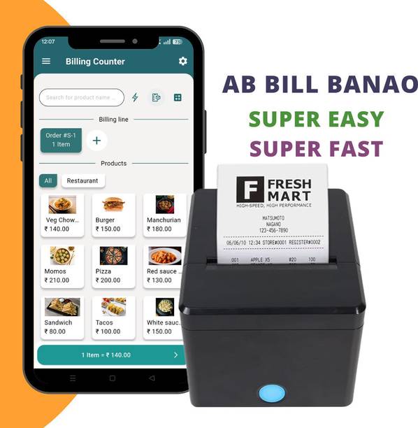 ASOL 80mm Receipt Printer 1 Year Free Offline Mobile Billing App | 3inch Thermal Receipt Printer