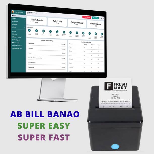 ASOL 80MM 3 Inch Printer With 1 Year Desktop Billing, Accounting & Inventory Software Thermal Receipt Printer