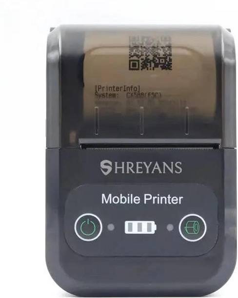 LSIntegrations 01 Thermal Receipt Printer