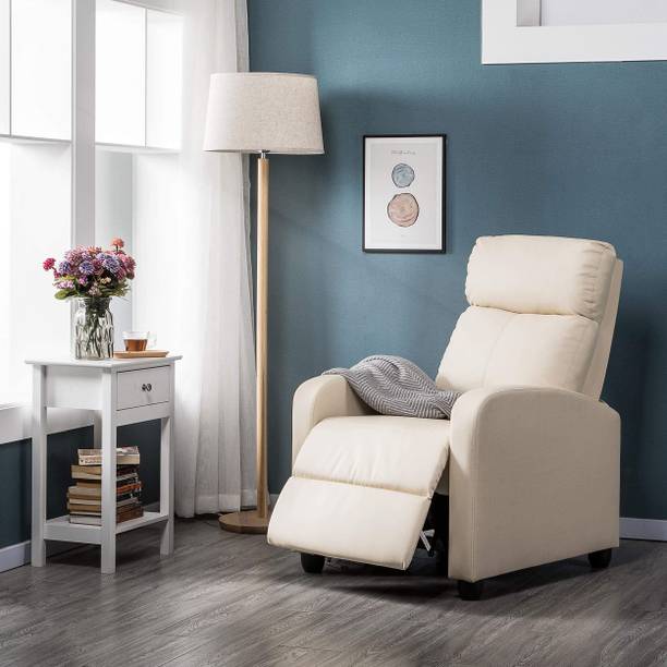 Oakcraft Leatherette Manual Rocker Recliner