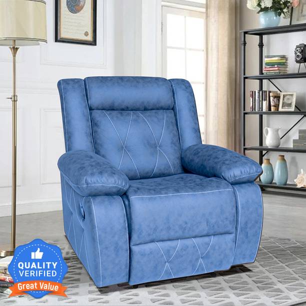 Flipkart Perfect Homes Lucia Leatherette Manual Recliner