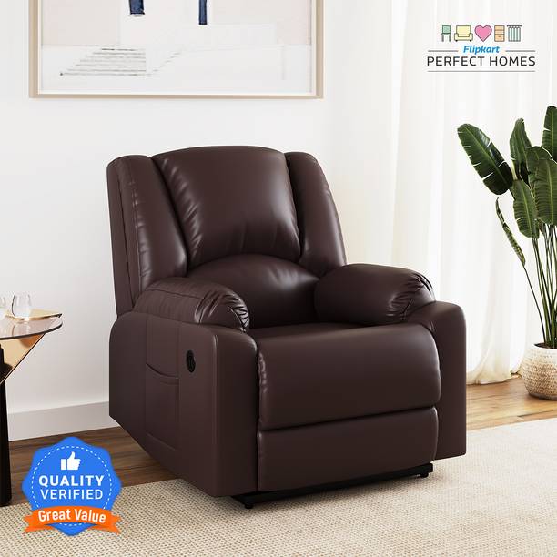 Flipkart Perfect Homes Cosmos Leatherette Manual Swivel & Rocker Recliner
