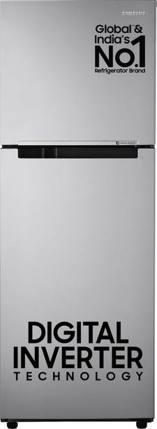 Samsung 236 L Frost Free Double Door 2 Star Refrigerator  with Digital Inverter