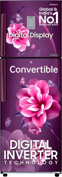 Samsung 236 L Frost Free Double Door 2 Star Convertible Refrigerator  with Digital Inverter and Display
