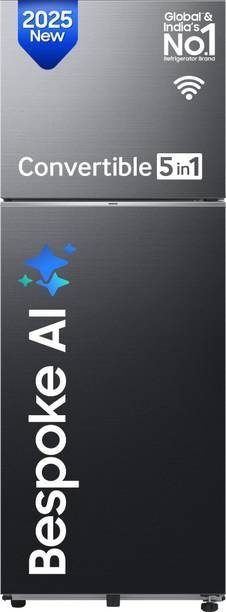 Samsung 330 L Frost Free Double Door 3 Star Convertible Refrigerator  with 5-in-1, Digital Inverter, WiFi Enabled Bespoke AI