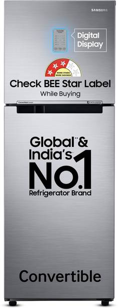 Samsung 236 L Frost Free Double Door 3 Star Convertible Refrigerator  with Digital Inverter and Display