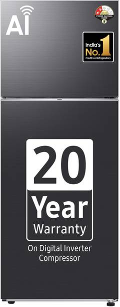 Samsung 465 L Frost Free Double Door 2 Star Refrigerator with AI and WiFi, Digital Inverter  (BLACK CAVIR MATT / PET, RT51CG662BB1TL)