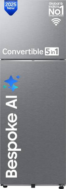 Samsung 350 L Frost Free Double Door 2 Star Convertible Refrigerator  with 5-in-1, Digital Inverter, WiFi Enabled Bespoke AI