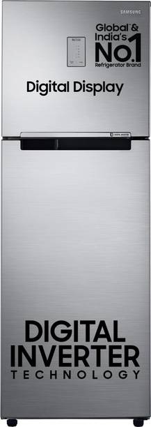 Samsung 256 L Frost Free Double Door 3 Star Refrigerator  with Digital Inverter and Display