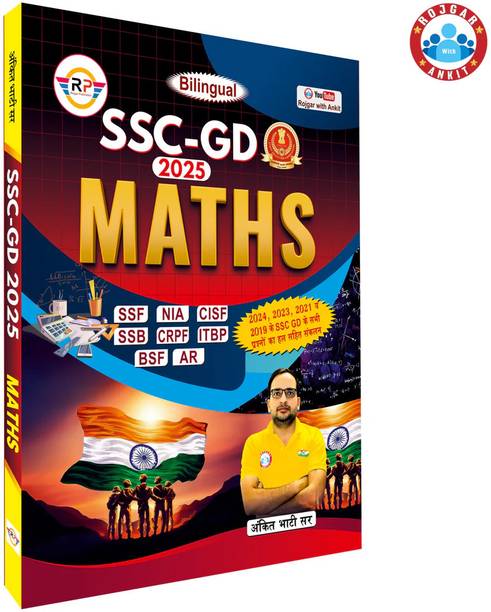 Ssc-Gd Maths 2025 By Ankit Bhati Sir (Bilingual Edition) (Paperb